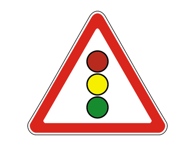 Знак дорожный 1.8 Светофорное регулирование