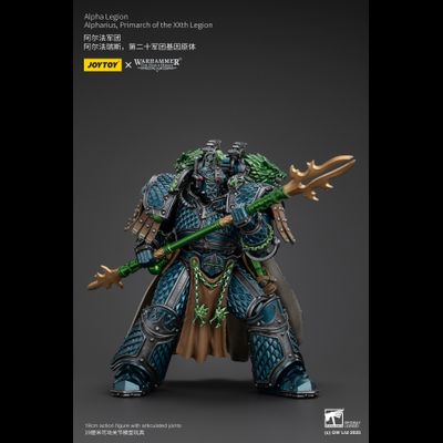 Альфарий, примарх Альфа-легиона (Warhammer Horus Heresy) - КОЛЛЕКЦИОННАЯ ФИГУРКА 1/18 Alpha Legion Alpharius Primarch of XXth Legion (JT01086) - JOYTOY