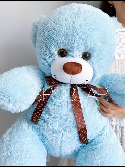 Плюшевый мишка 85 см голубой Михель