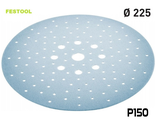 Шлифовальные круги Festool Granat STF D225/128 GR/25 P150, 128 отв. 25шт Арт.205659