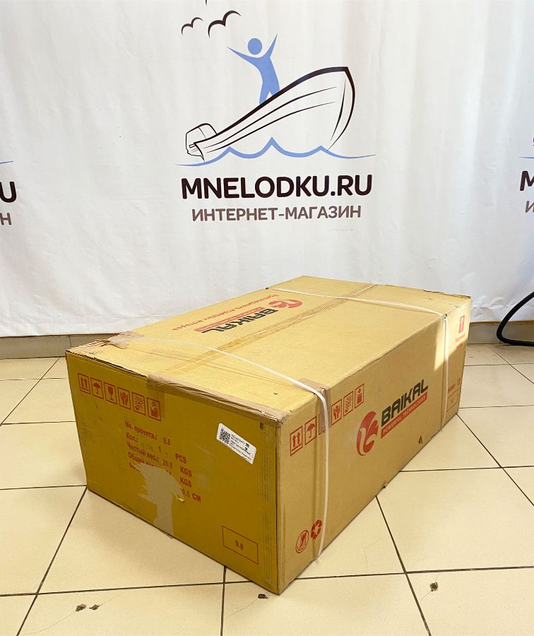 Мотор BAIKAL T9.8MS в коробке. Предпродажная подготовка магазин Мне лодку Уфа