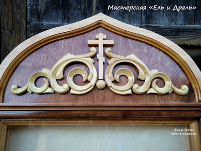Резной киот, мастерская ""Ель и дрель"