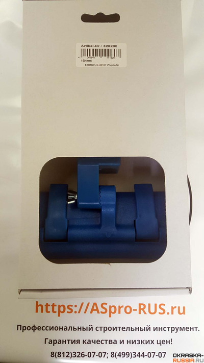 Storch Alustar адаптер для шпателя под удочку Lock-it