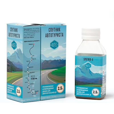 СПУТНИК АВТОТУРИСТА для двигателей объемом до 2,5л