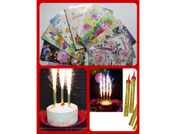 Свечи, открытки, гирлянды, салфетки