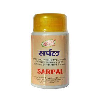 Сарпал (Sarpal) 100таб