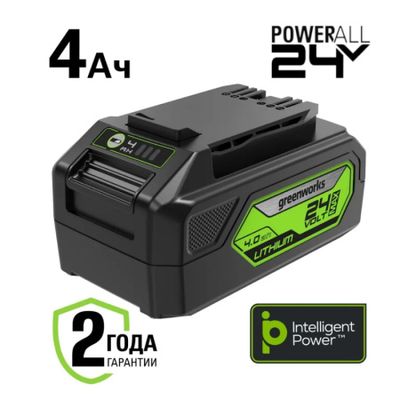 Аккумулятор Greenworks G24B4II