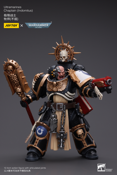 Капеллан Ультрамаринов Индомитус (Warhammer 40k) - КОЛЛЕКЦИОННАЯ ФИГУРКА 1/18 Ultramarines Chaplain Indomitus (JT8902) - JOYTOY