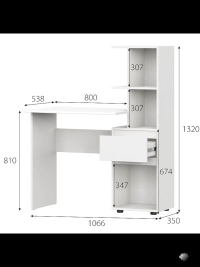 Одри стол письменный Белый