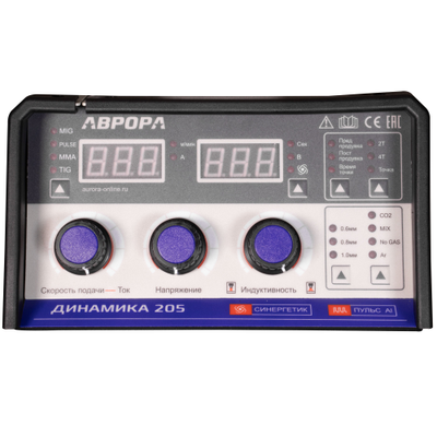 Сварочный полуавтомат АВРОРА Динамика 205 СИНЕРГЕТИК ПУЛЬС