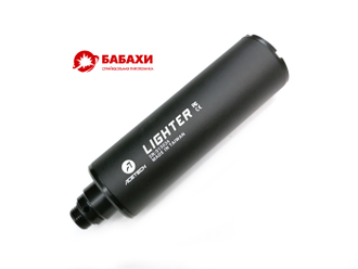 Трассерная насадка AceTech Lighter (14-)