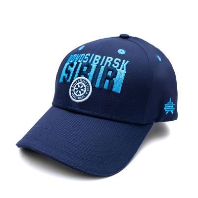 Бейсболка ХК «СИБИРЬ» (р.55-58) 010556