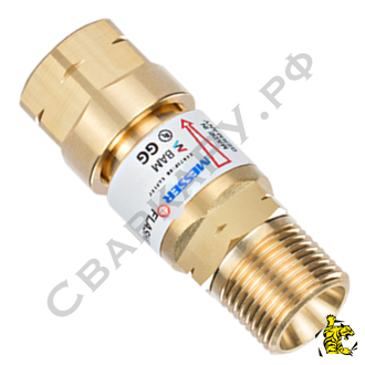 Клапан обратный огнепреградительный ацетилен-пропановый Messer GG91 FG G3/8 LH - G3/8 LH