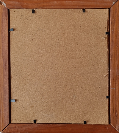 "Берег" холст масло Пинчугов Е.А. 1990-е годы