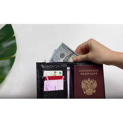 ОБЛОЖКА 4в1, АВТОДОКУМЕНТЫ + ОТДЕЛ ДЛЯ КУПЮР+КОШЕЛЕК НА МОЛНИИ + ОТДЕЛЫ ДЛЯ КАРТ И ВИЗИТОК. КРОКОДИЛ. Цвет: Чёрный С ЧЁРНОЙ ПРОШИВКОЙ