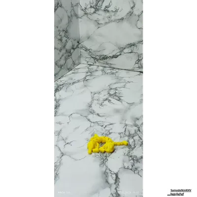 Брелок КотоПес