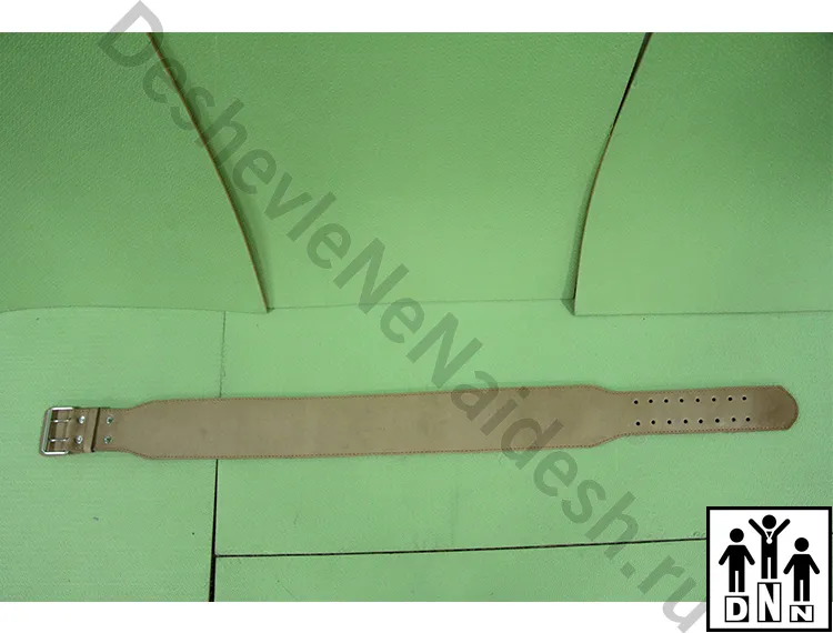 Пояс для фитнеса