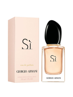 GIORGIO ARMANI SI