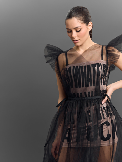 Платье Tullefun