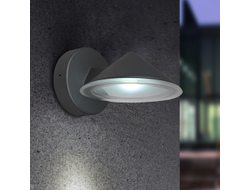 Ландшафтный светильники серии CONA