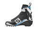 Беговые ботинки  SALOMON RS CARBON PROLINK  390831 NNN (Размеры: 4,5; 5; 5,5; 6; 6,5; 7; 7,5; 8; 8,5; 9; 10; 10,5 )