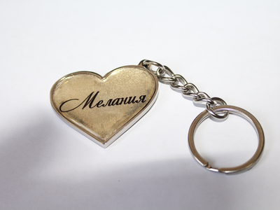 Комплект для изготовления брелков в виде сердец (заготовки с бортиками), 10 штук. Стандартное крепление!