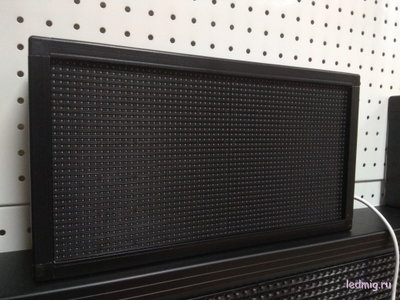 Светофор по типу «свободно-занято»  210*370 RGB