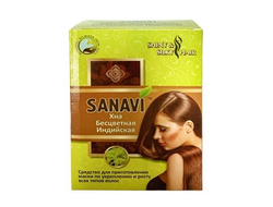 Бесцветная индийская хна Sanavi, 100 гр.