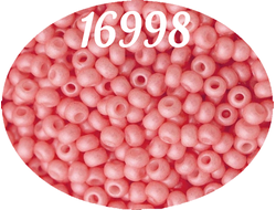 Бисер PRECIOSA 5 гр цвет 16998