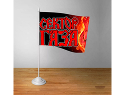 Флажок настольный Сектор Газа, Юрий Хой №11