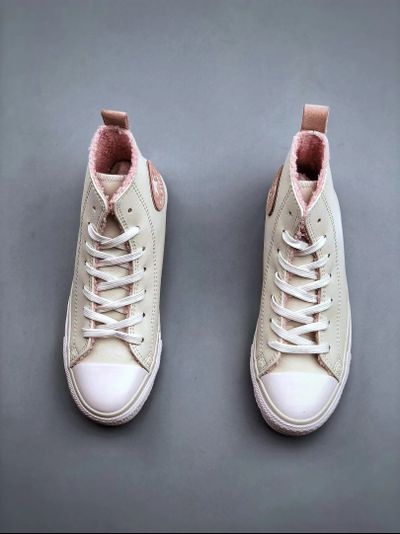 Кеды Converse Chuck 70 Cozy Utility зимние белые высокие