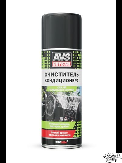 Очиститель кондиционера (аэрозоль) 520 мл AVS