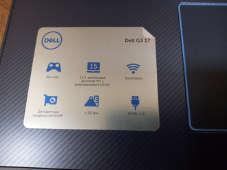 Dell g3 deals 1060