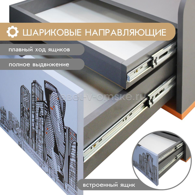 Тумба прикроватная Сити