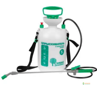 Опрыскиватель с наплечным ремнем &quot;Сотка урожайная&quot; 5 литров