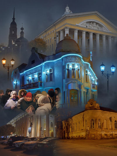 ПРОМЕНАД С АННОЙ "НЕФОРМАТНАЯ КАЛУГА" 18+