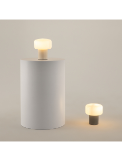 Настольный светильник Omaggio, MOD404TL-01BG