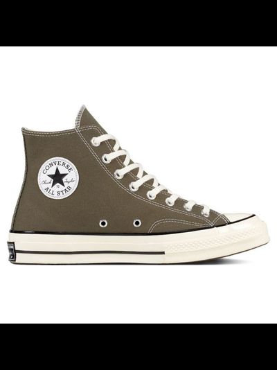 Кеды Converse Chuck Taylor 70 хаки высокие 162052c
