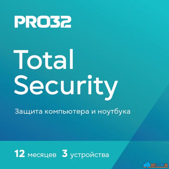 PRO32 Total Security – лицензия на 1 год на 3 устройства