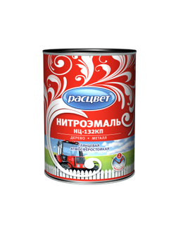 НЦ-132КП эмаль 0,7 кг РАСЦВЕТ