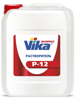 Растворитель Р-12 (10л)