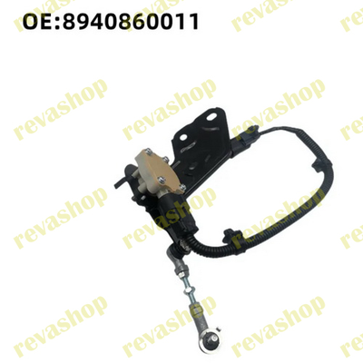 Датчик положение кузова Тоyоtа, Датчик высоты Тоyоtа