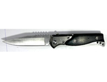 Нож 5068H (16см)