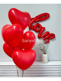 # 518 про любовь