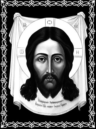 Художественная гравировка Христос