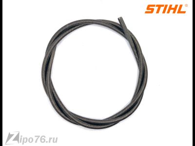 гибкий вал триммер ШТИЛЬ  FS 38 45 124см