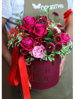 ЦВЕТОЧНАЯ КОМПОЗИЦИЯ № 120