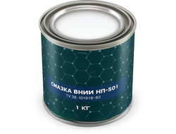 Смазка ВНИИНП-501 ТУ 38.101918-82 (1кг)