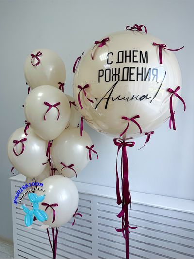Сет №31 для девушек