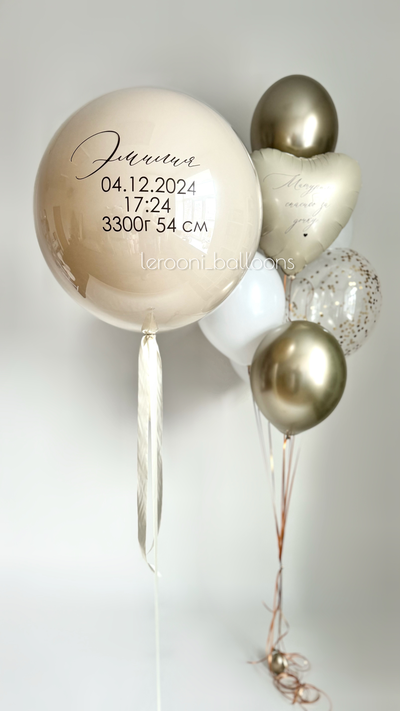 Комплект на выписку мальчика №47